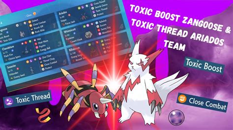 toxic boost smogon|Toxic Boost .